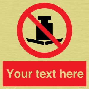 Custom No Heavy Loads Sign